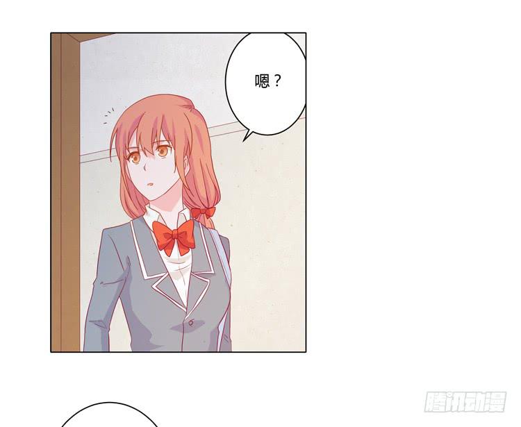 小田，我带你走！21