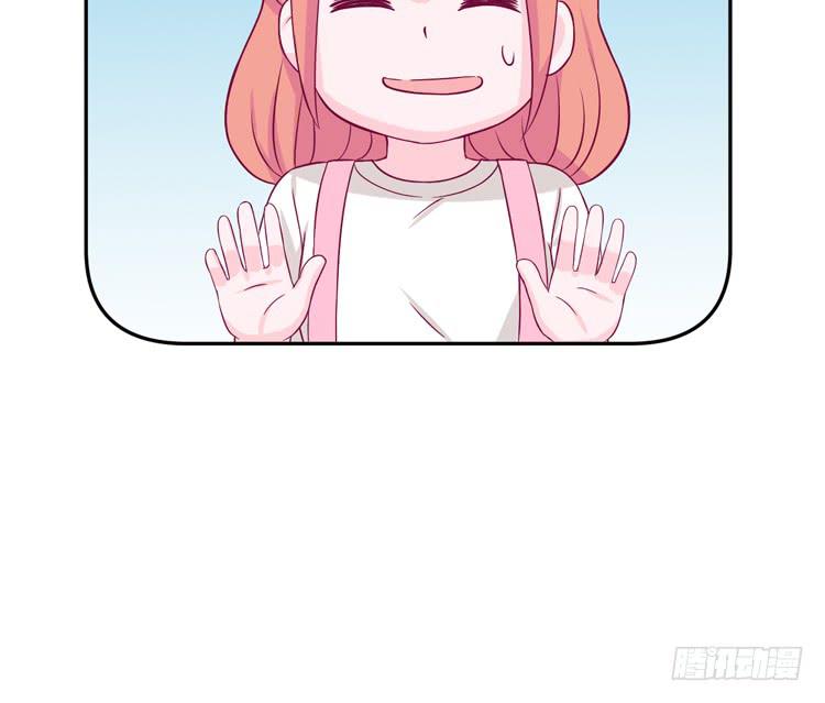 我有护卫了28