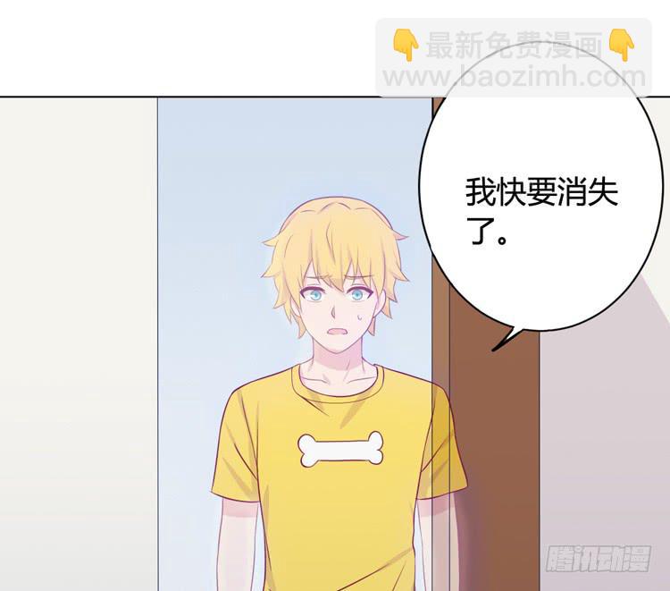 知晓真相的时刻47