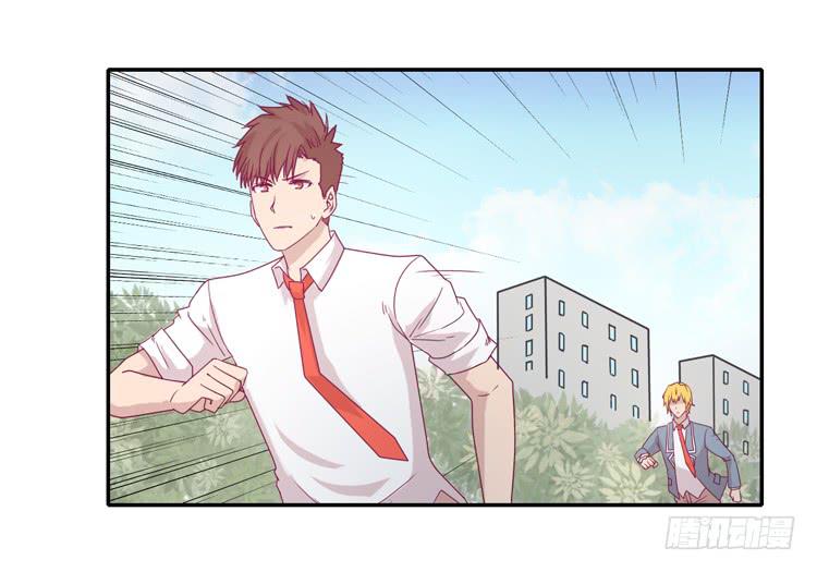 什么？！他要自杀？！35