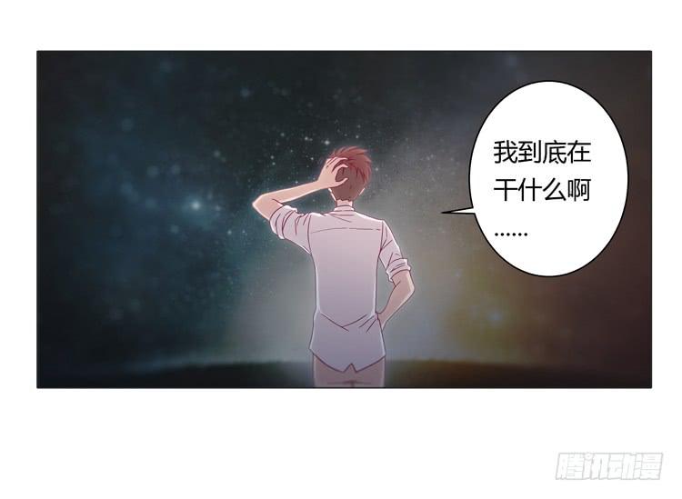 安心睡吧16