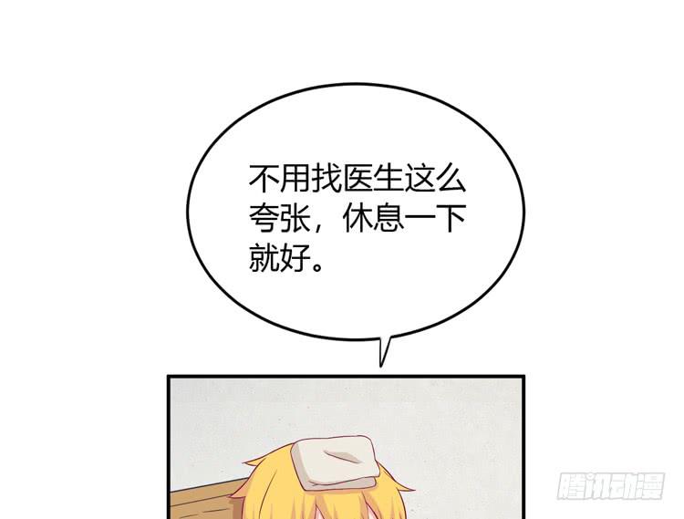 我没有看错42