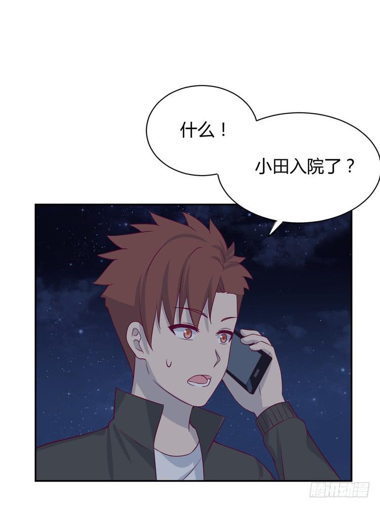 真是吓我一跳！你没事就好。37