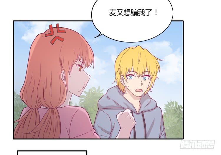 一直陪你走到最后…47