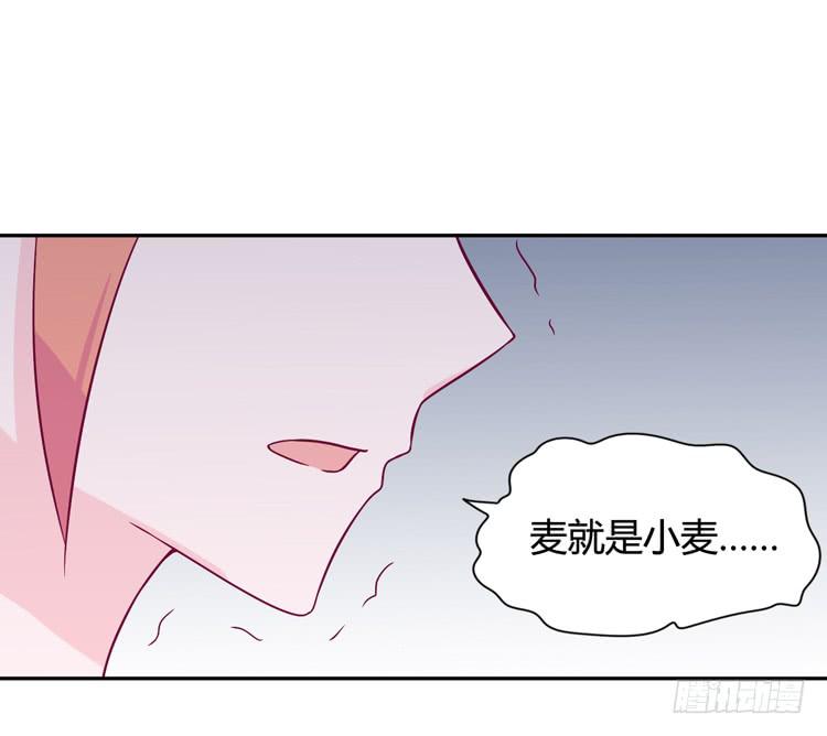 为什么我抓不住她21