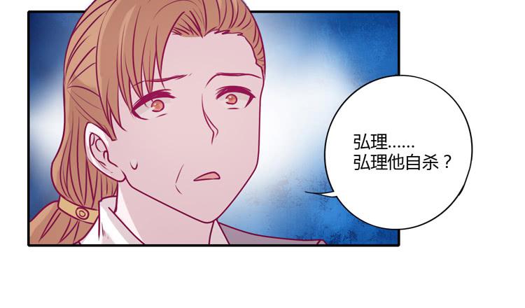 我不会让你们在一起的！13
