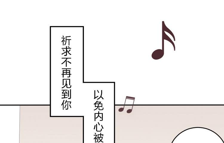 我一直都在伤害他42