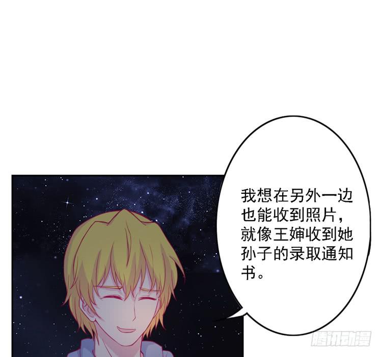 麦，去医院体检8