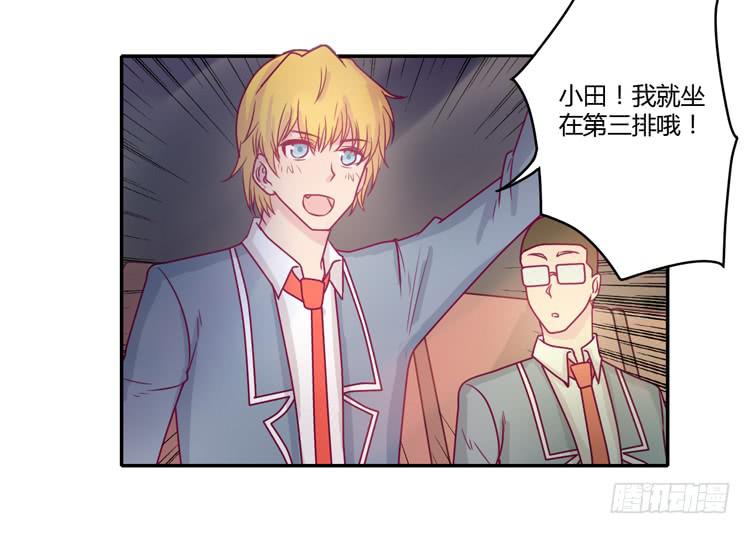 不要再蒙在鼓里了2