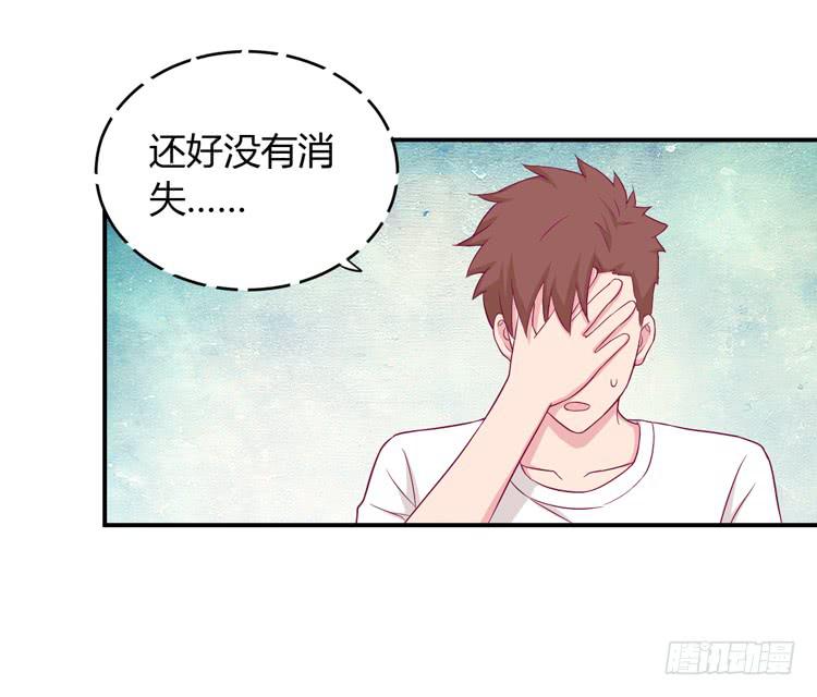 我没有看错38