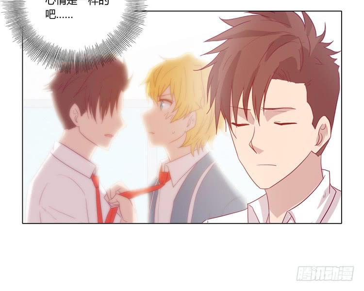 为什么会觉得失落？13