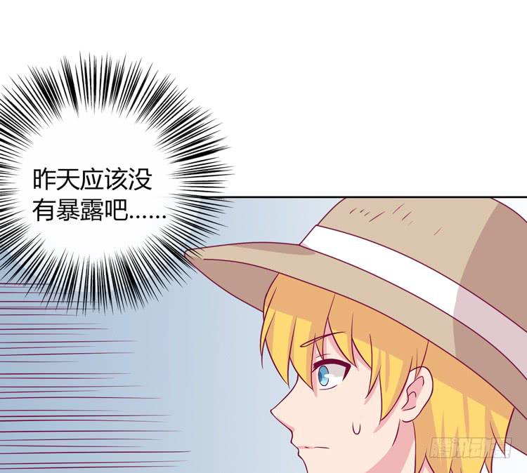 我有护卫了26