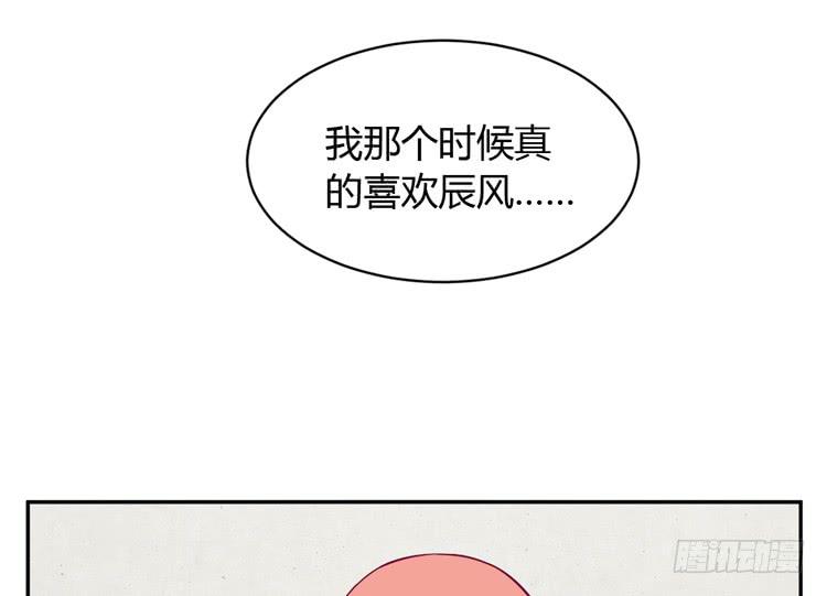 我没有看错4