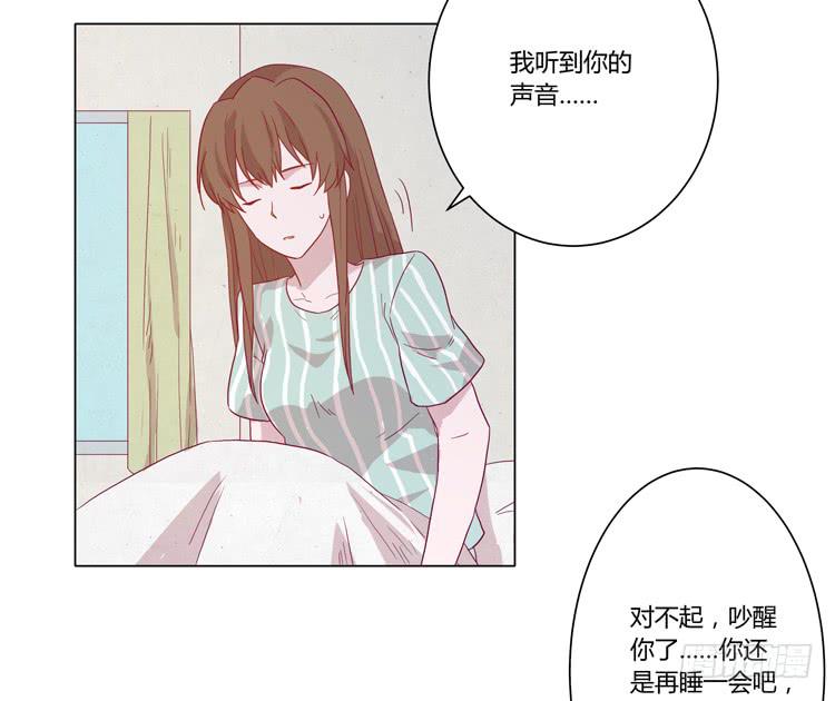 请和我交往吧！39