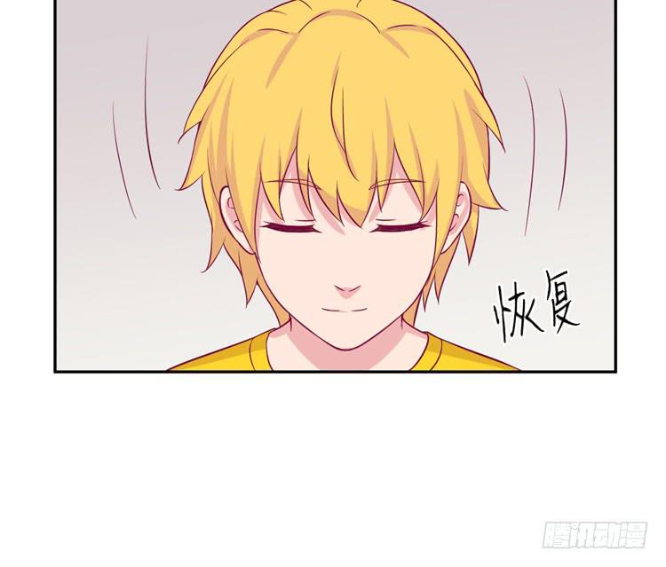 寿命交换成功后的沙滩派对19