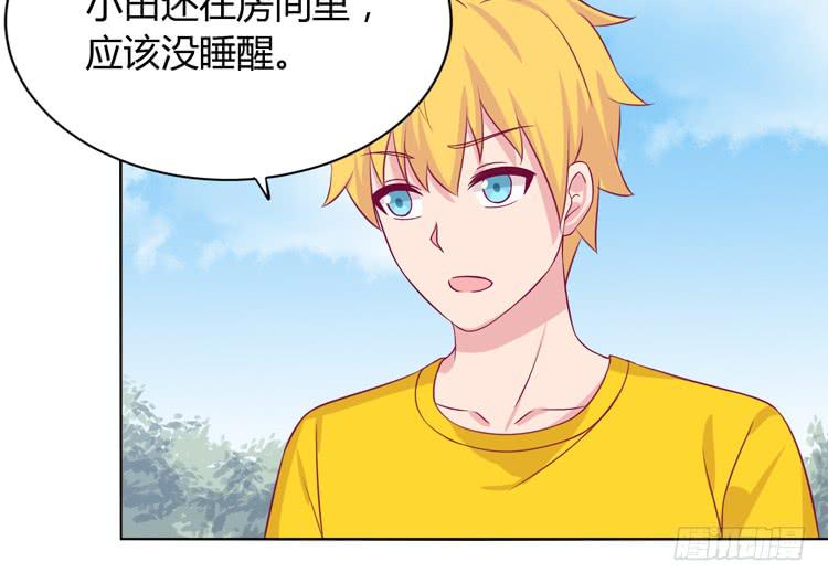 什么？他们在一起了？28