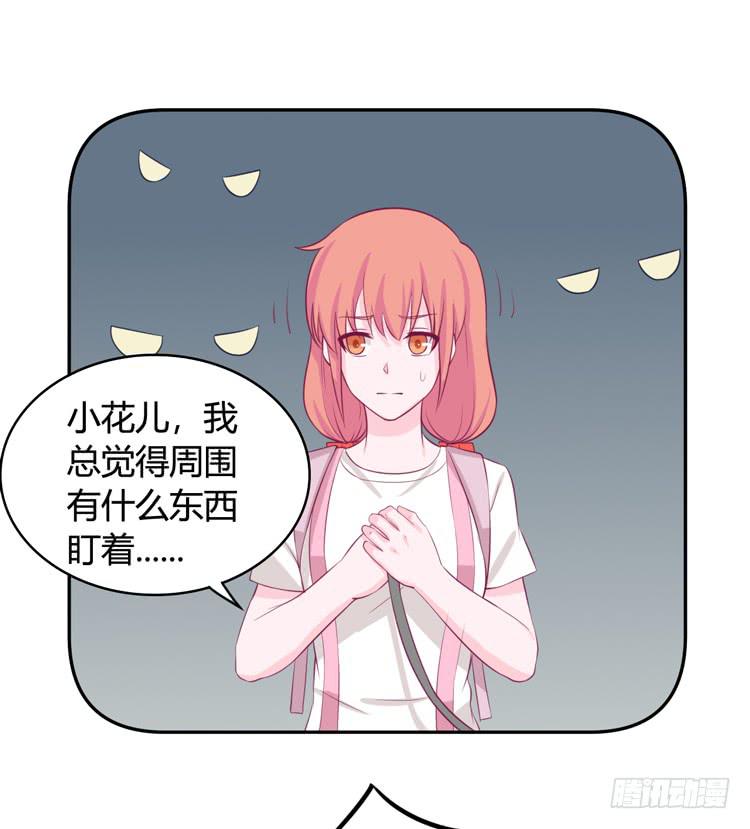 上山的寻觅7