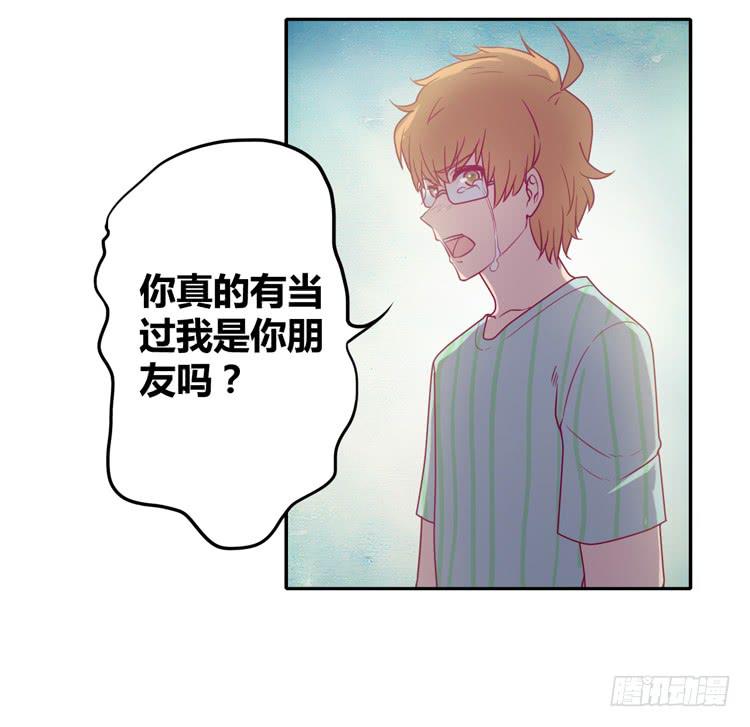 最重要的朋友！9