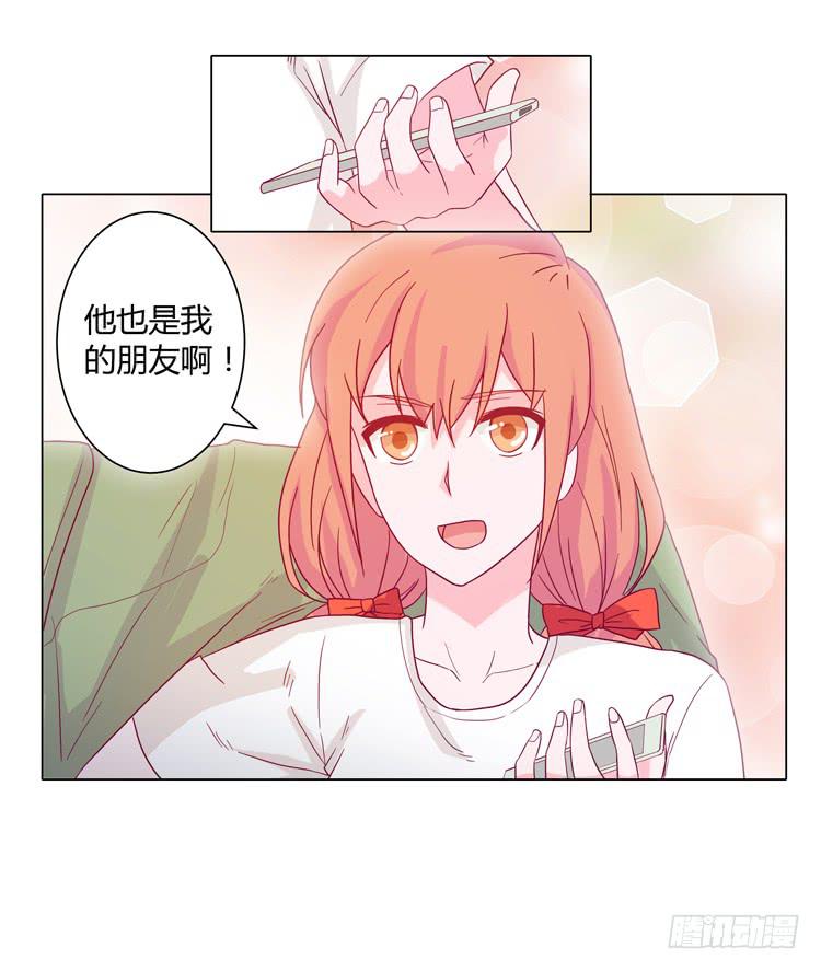 拯救！24