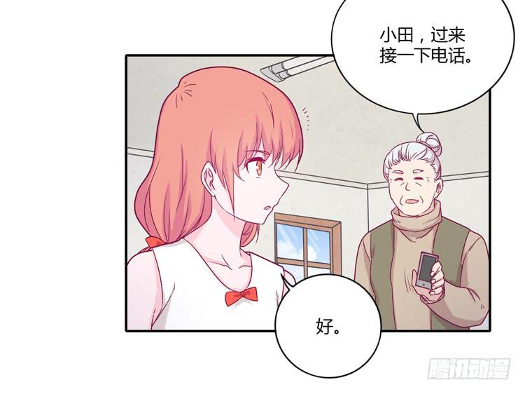 你的身体……35