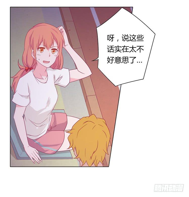 和麦坦诚相对26