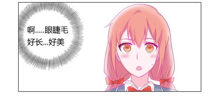 我不要变！2