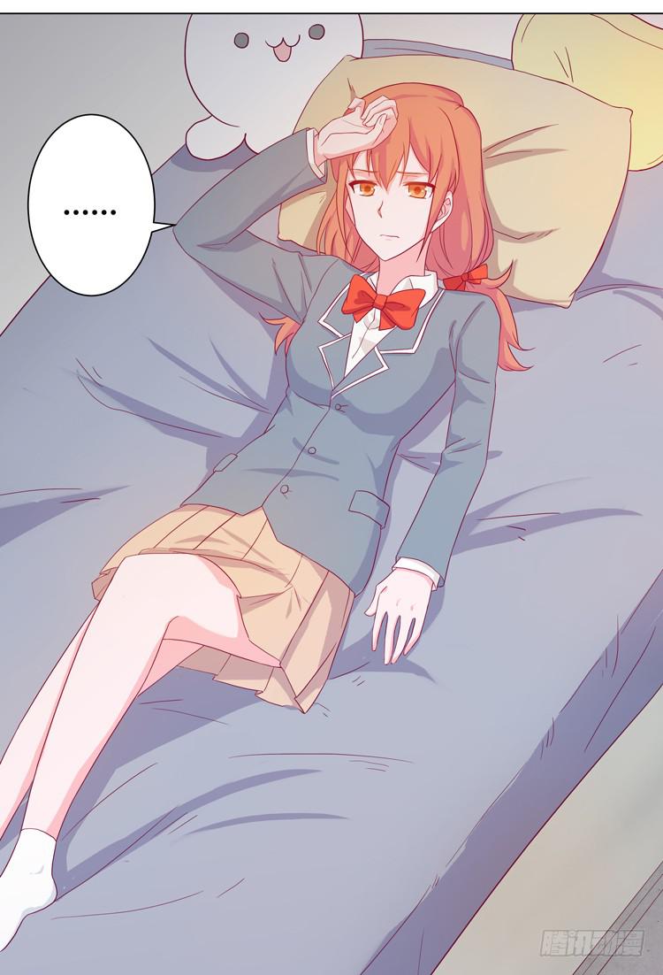安心睡吧40