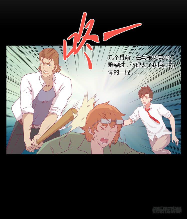 我喜欢辰风16
