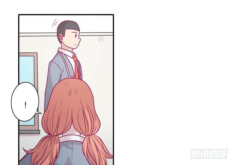 蕾蕾不见了？！41
