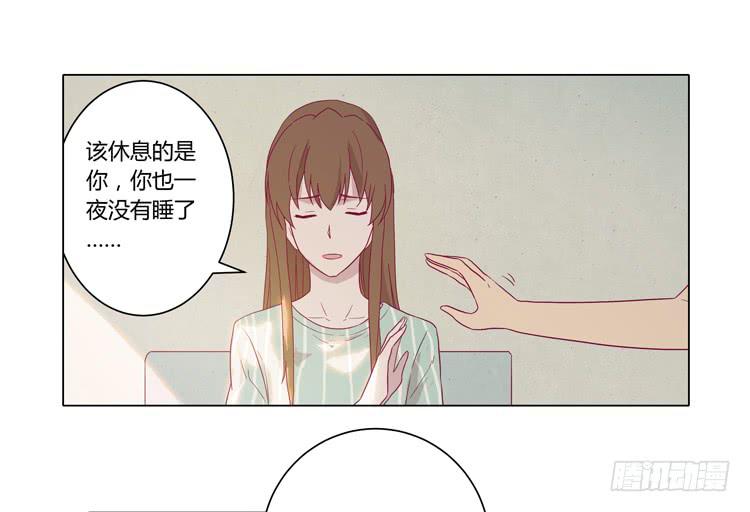 请和我交往吧！41