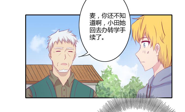 记录在一起的时光5