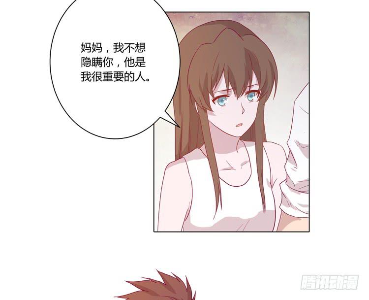 为什么会觉得失落？42