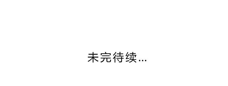 拯救！39