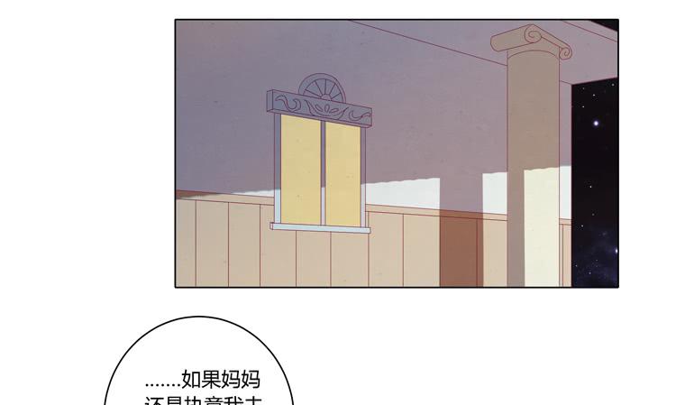 小田，我带你走！49