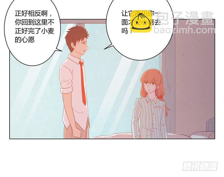 人工呼吸…47