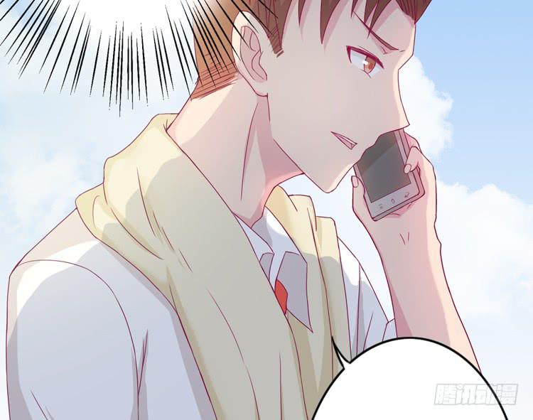 体检结果是……38