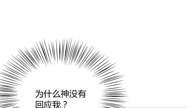 你不要碰我啦！1
