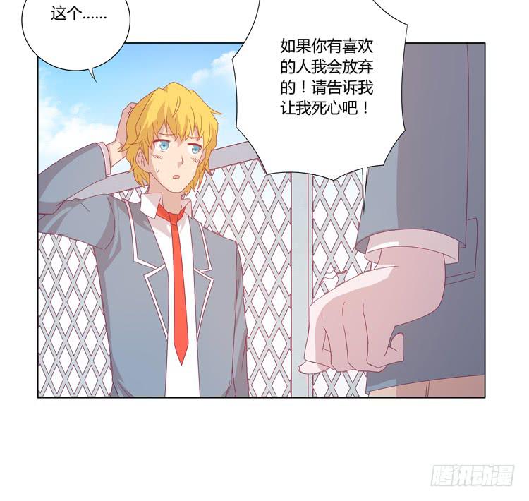 我还是放弃吧18