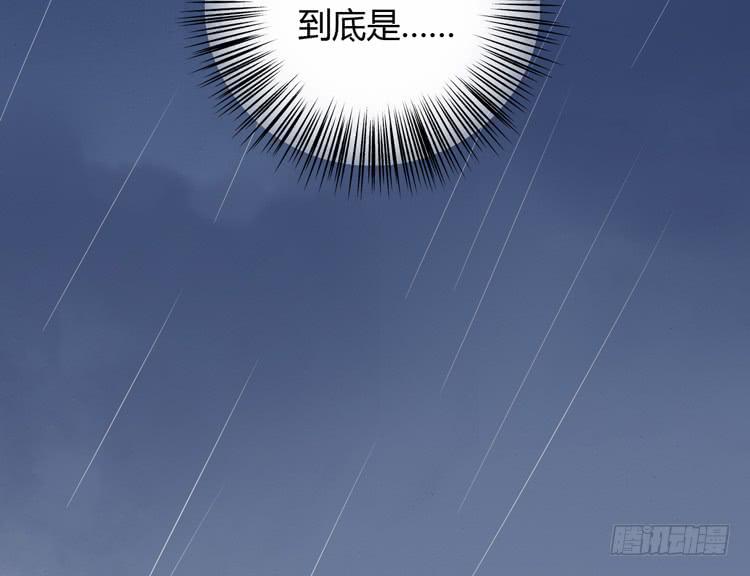 我喜欢的到底是……16
