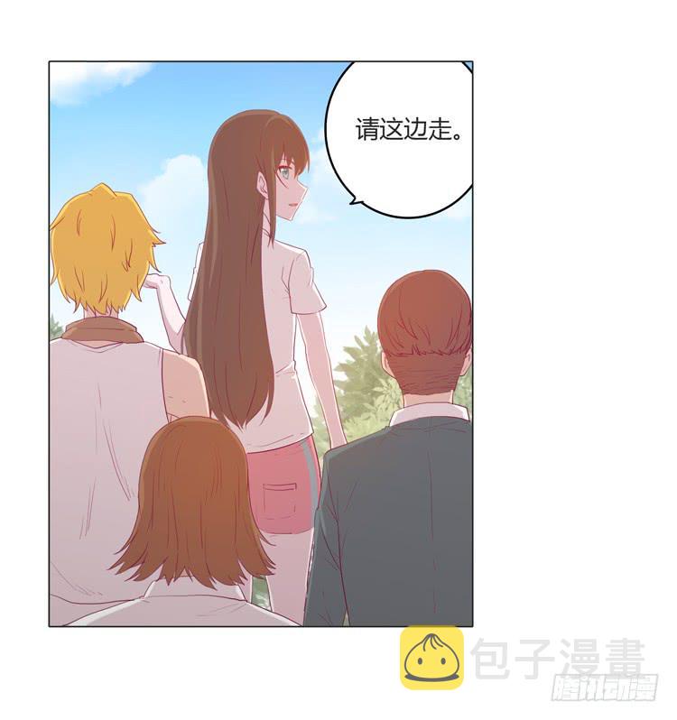 熊大又来搞事！11