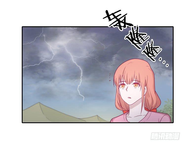 麦！许愿吧！42