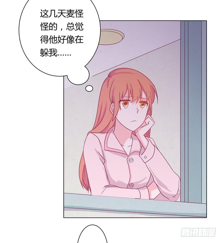 无法抑制的喜欢27