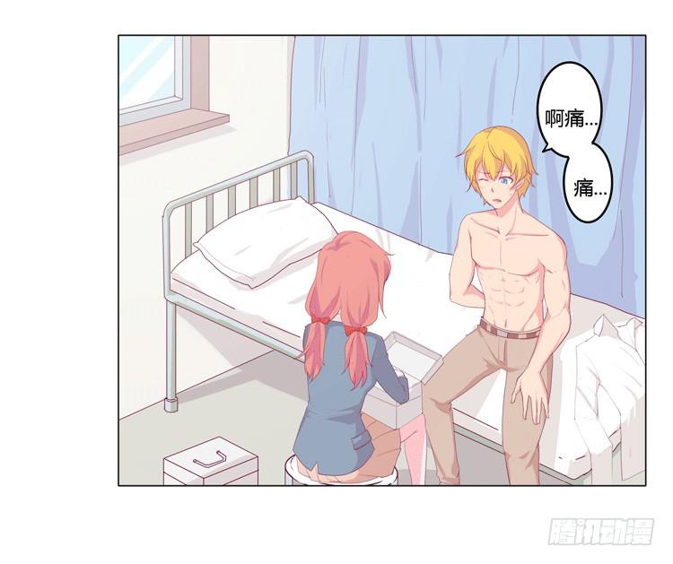 咦？这是什么感觉？34