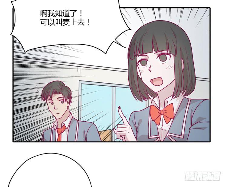 静静的等待消失…9