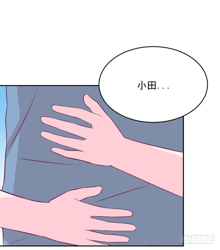 事情为什么会变成这样？！20