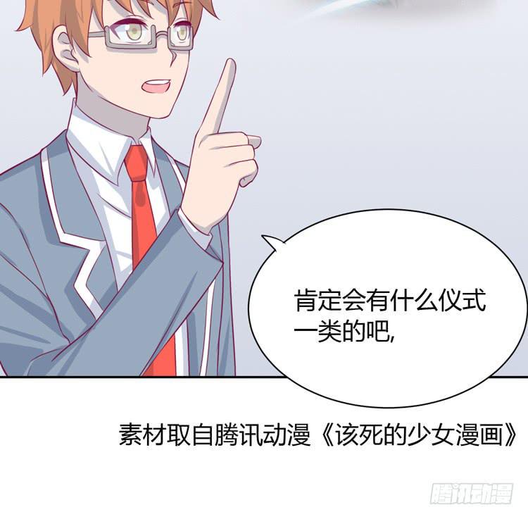 我要一直陪着你。6