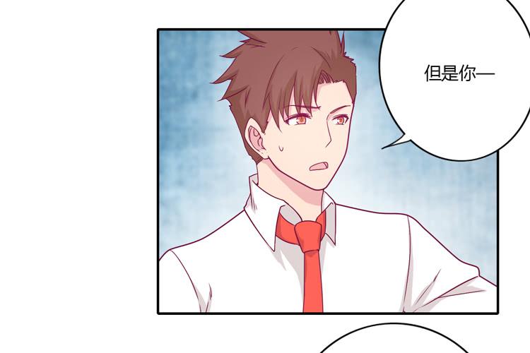 向流星许愿16