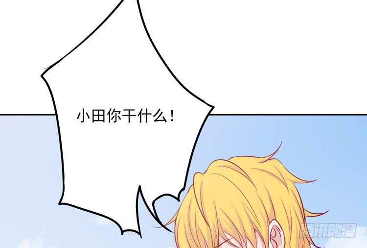 不要过来！32