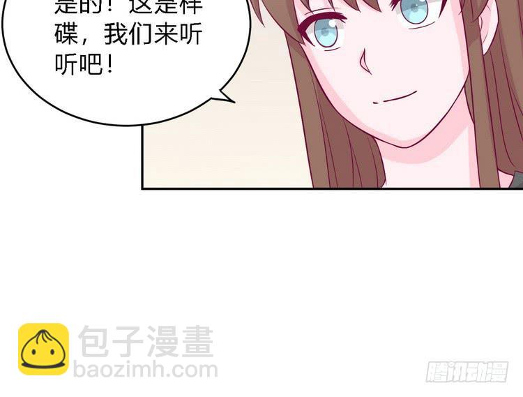 我一直都在伤害他29