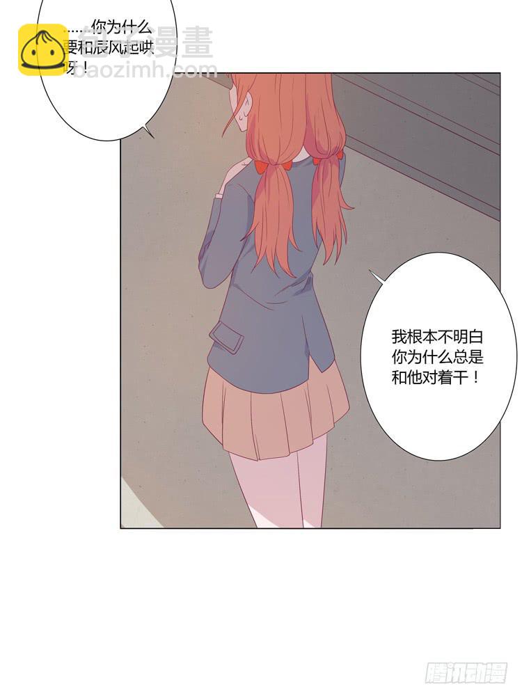 麦的吻43